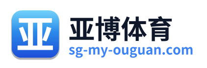亚博体育